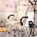 Computer chair, gaming chair, ergonomic, sedentary, home, comfortable office, boss chair, dormitory, college student back chair