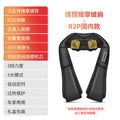 R2p small black = standard model (english packaging)