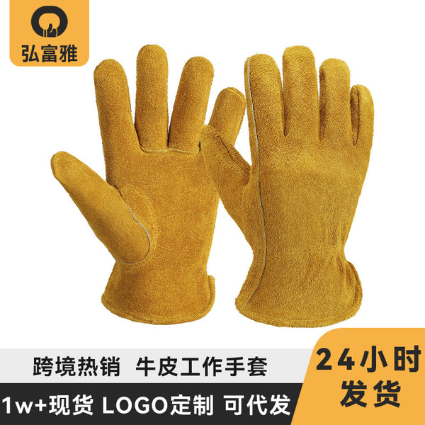 gardening cowhide gloves labor insurance wear-resistant anti-puncture construction site construction electrician welder special gloves wholesale