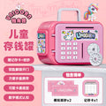 Unicorn [key to open the door and get exquisite stickers]