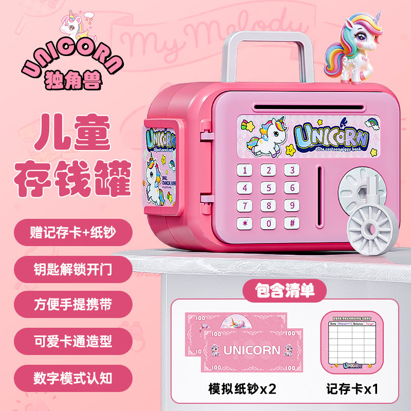 Tiktok trending: new kids' piggy bank - high-value design, key-operated safe, one-way entry, perfect holiday gift for boys and girls