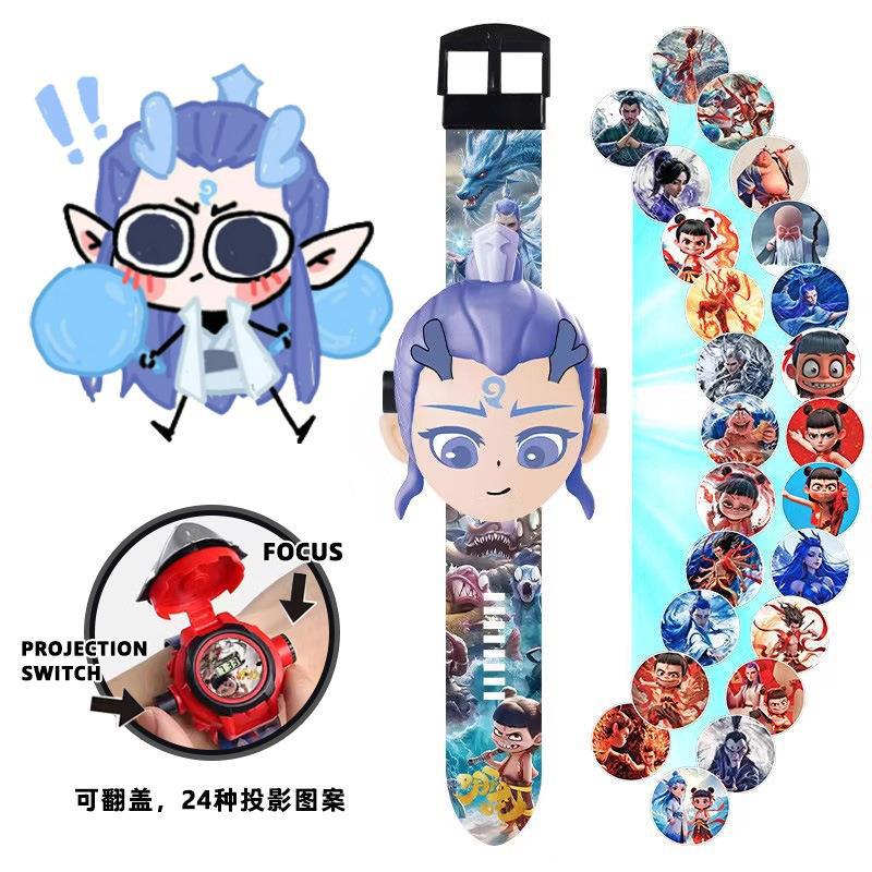Nezha 2: the magic boy raising the sea children's projection watch toddler ao bing luminous time watch toy watch men's gift