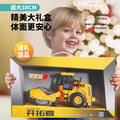 construction vehicle mega set: road roller, excavator, bulldozer, forklift gift box – perfect toys for boys and kids