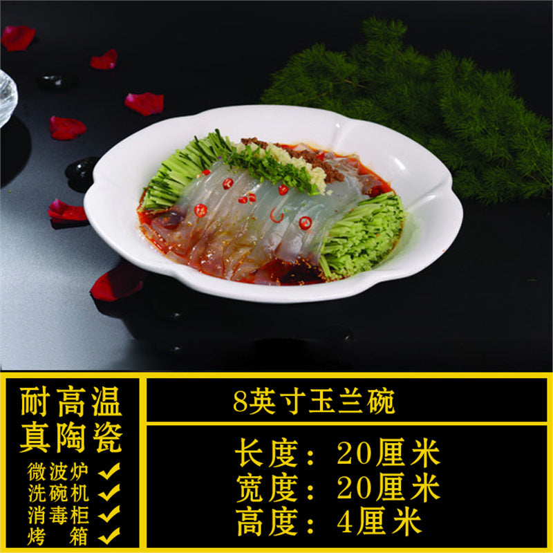 Special-shaped plate, commercial for homeasymmetricalwhite ceramic dinner plate, hotel tableware, restaurant special liang shao yi