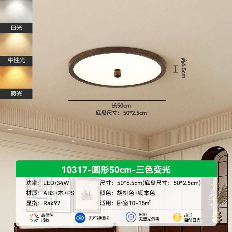 Bedroom light ceiling light ultra-thin walnut wood grain color modern simple atmosphere B & B book room Zhongshan lighting E
