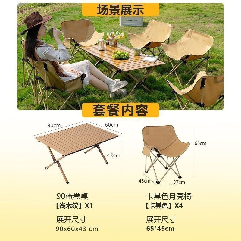 Moon chair egg roll table suit outdoor picnic chair essential car portable chair good-looking camping table and chair stable fold