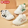 Toddler shoes for baby boys 0-1-3 years old, autumn/winter infant and toddler shoes for baby girls, soft sole non-slip, fleece-lined, extra thick cotton shoes