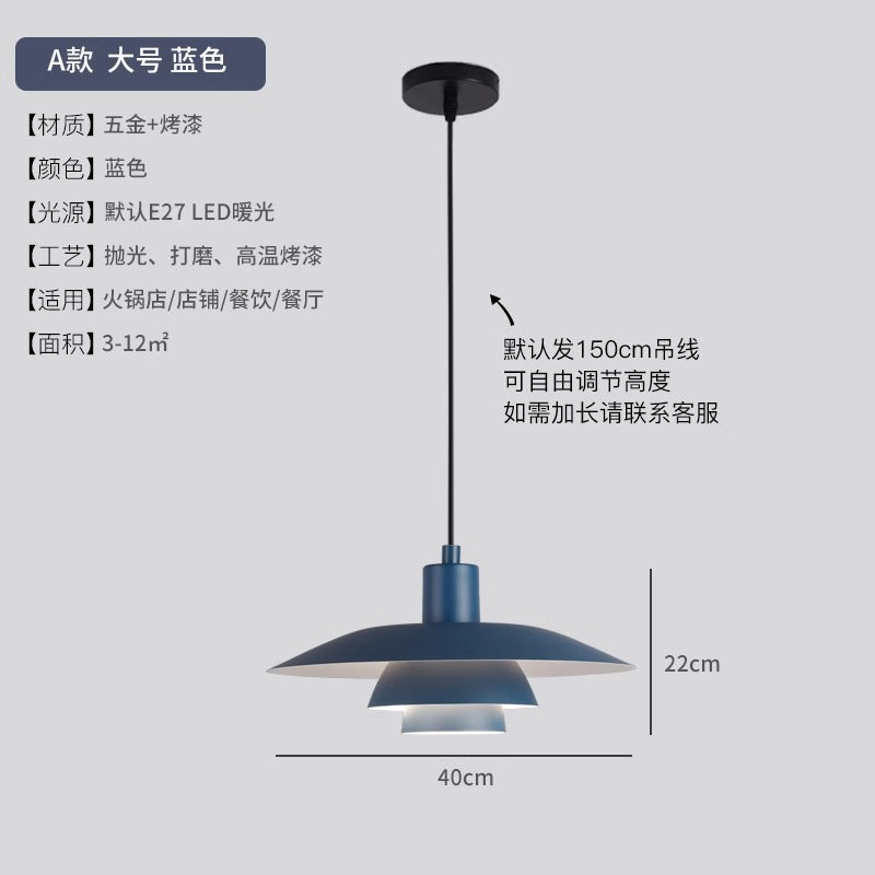 Danish Restaurant Chandelier B & B Cafe Hotel Petal Creative Bar Light Modern Simple Iron Flying Saucer Lighting