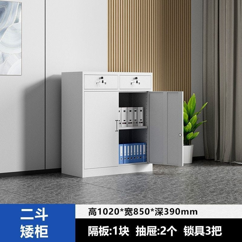 Filing cabinet office data cabinet voucher file cabinet with lock steel employee dormitory storage locker