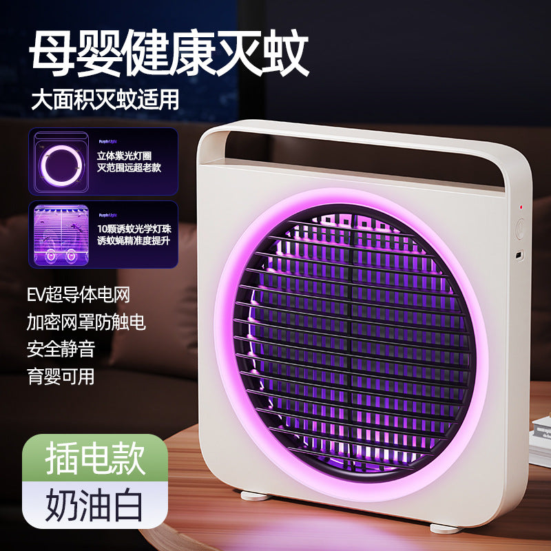 electric shock mosquito killer lamp for home indoor mosquito killer outdoor usb rechargeable led mosquito repellent rope killer lamp