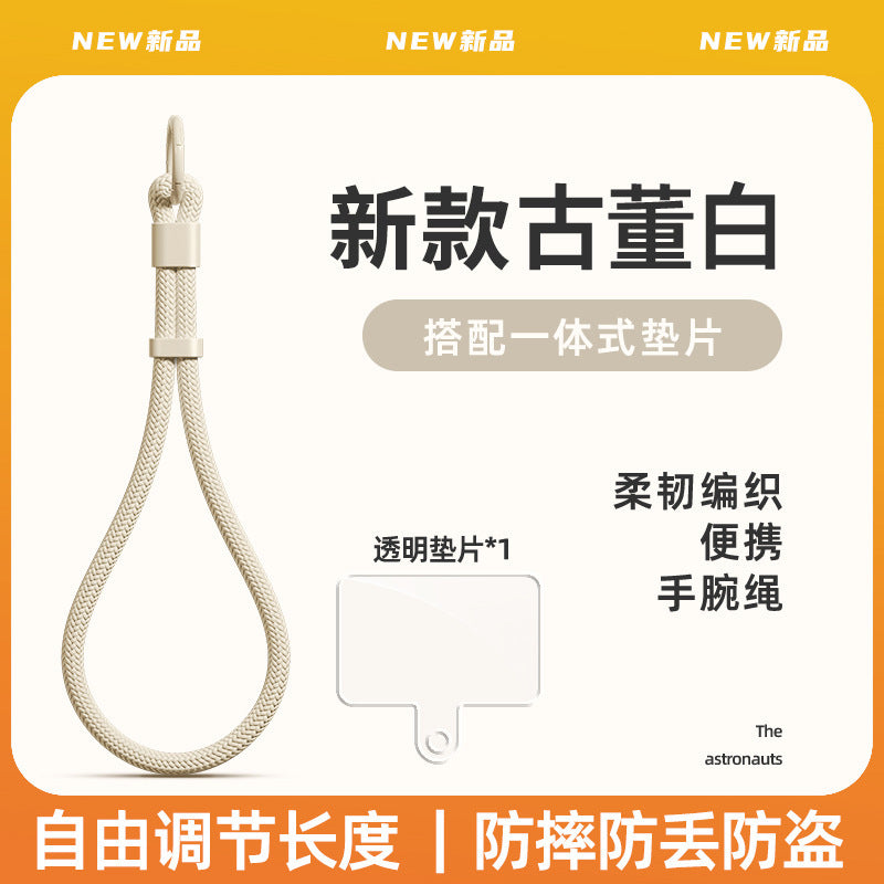 New adjustable buckle short phone lanyard - durable, sturdy, drop-proof, minimalist braided wrist strap for men and women