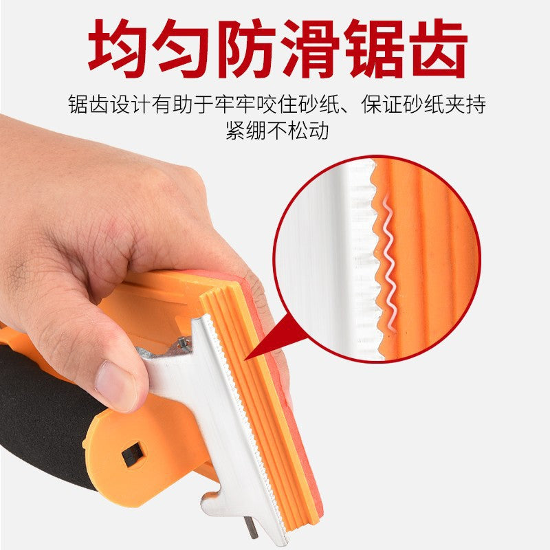 Sanding paper holder, handmade wall sanding paper tool, sanding paper holder, plywood sander, sand paper holder, wall sanding tool