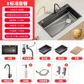 Kitchen sink single slot 304 stainless steel sink xiao mi grain 4mm thickened vegetable basin all-in-one sink wash basin