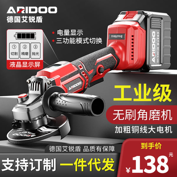 Strictly selected brushless lithium battery angle grinder charging high power electric handheld grinder cutting machine small polishing machine