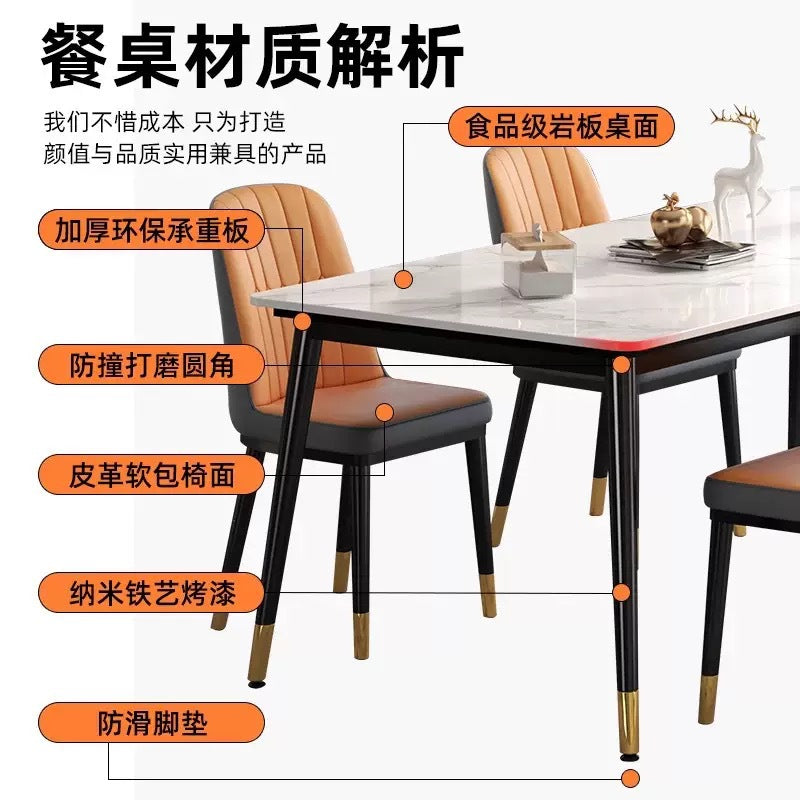 Customized rock slab dining table table and chair combination Hotel restaurant table and chair combination Commercial household living room dining table table and chair combination