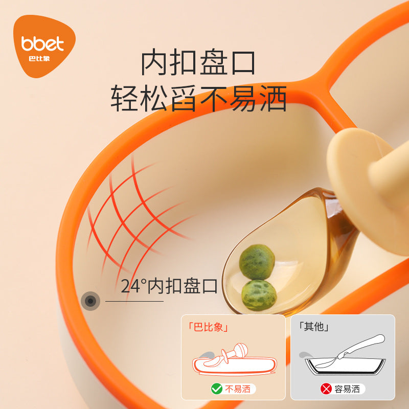 Baby plate silicone suction cup all-in-one independent eating three-compartment children's tableware suit complementary food bowl wholesale