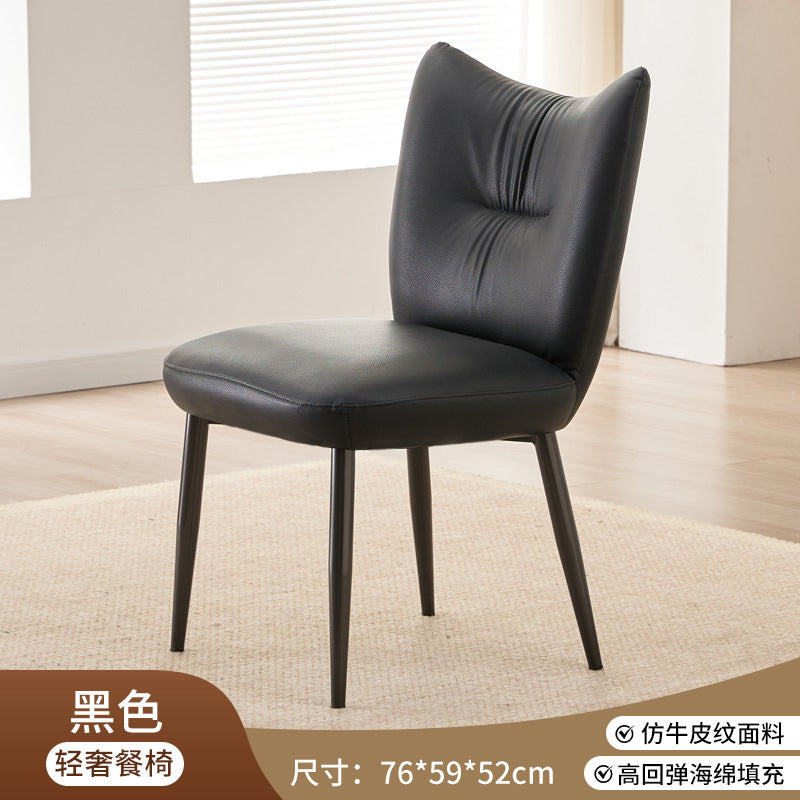 Dining chair accessible luxury high-end plaid backrest for home modern manufacturer wholesale hotel chair negotiation chair personalized casual chair
