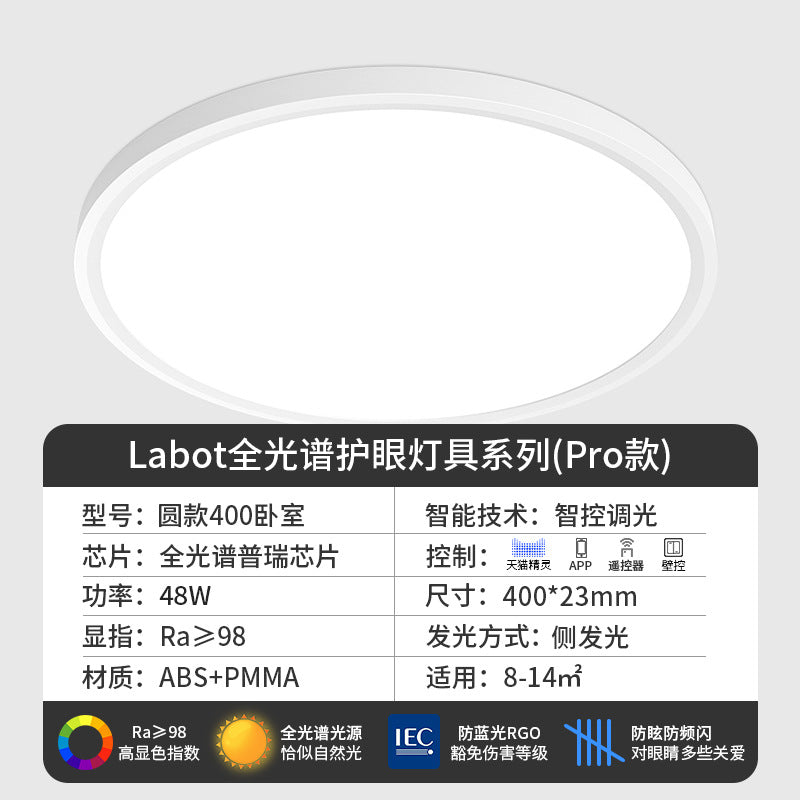 Ultra-thin full spectrum eye-care led ceiling light for living room - modern, minimalist, and elegant. complete whole-house lighting package for hallways and main living spaces