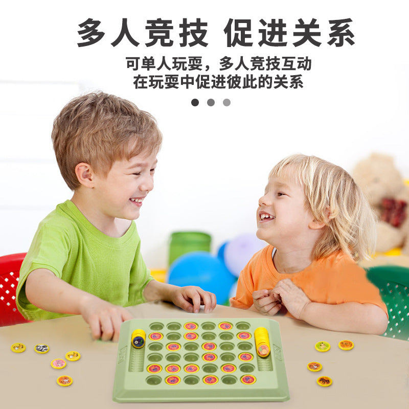 Flip chess: focus & thinking training - fun kids' two-player battle game - early education & brain-boosting puzzle toy