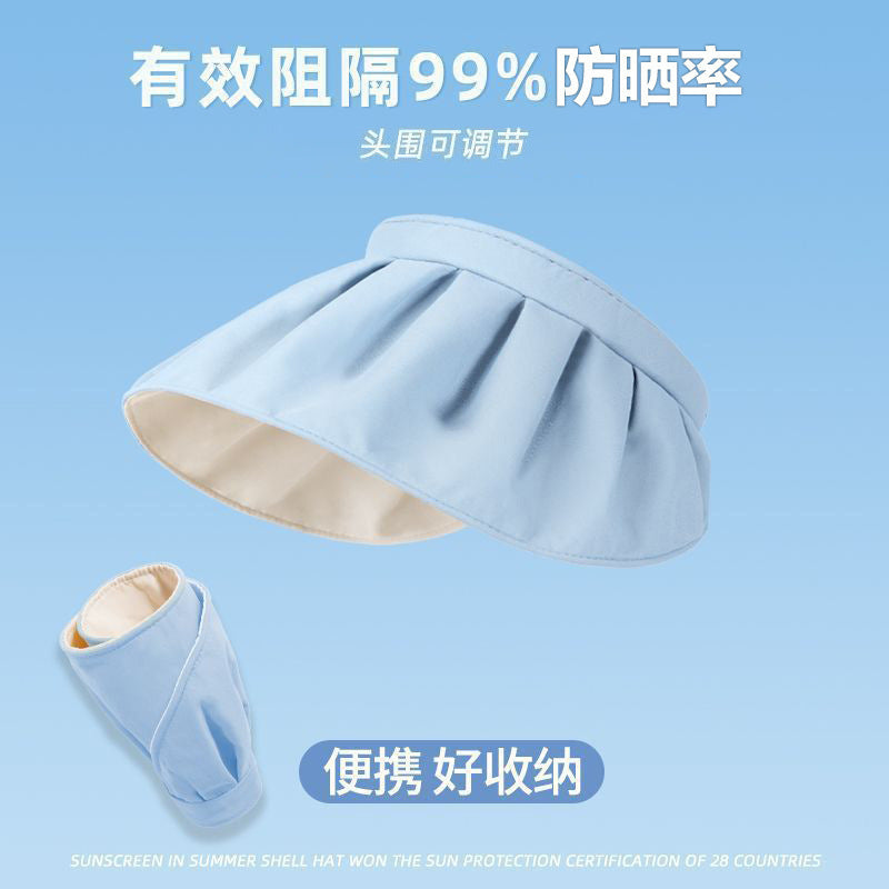 Large brim sunshade can be stored, shell hat, sunscreen and UV protection, face cover, empty top hat, outdoor sports women's summer hat