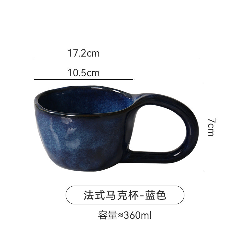 Simple stylish ceramic drinking cup office afternoon tea good-looking milk coffee cup breakfast cup stylish good-looking