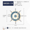 Mediterranean style wall lamp - ship's wheel design - solid wood - bedroom, living room, creative kids' room, stairway, hallway, balcony, bedside lighting