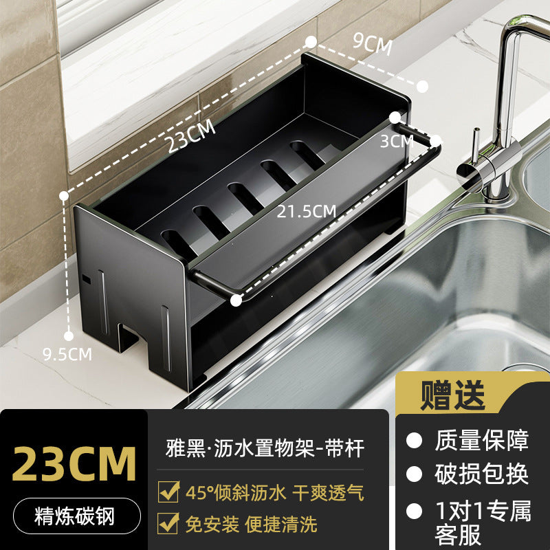 Kitchen sink dishcloth drain rack - multifunctional organizer for sink area, holds sponges, scrubbers, and dish soap