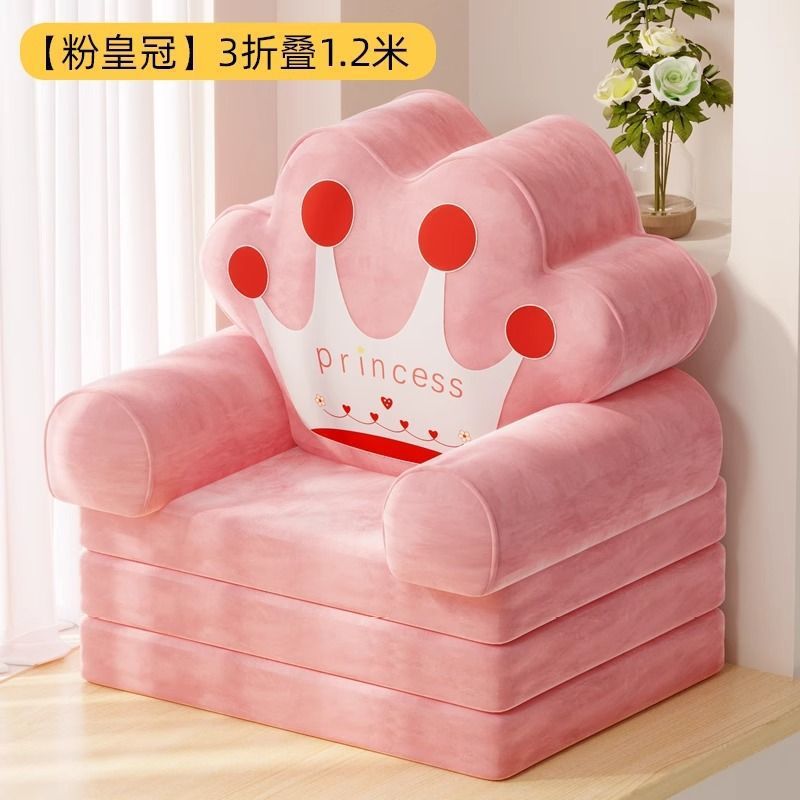 Bay window sofa cushion, bed back chair, lazy sofa, sleepable and reclining bedroom balcony, single tatami sofa chair