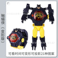 Batman [deformable + 21 picture projection]