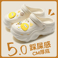 Big cheese white clogs@