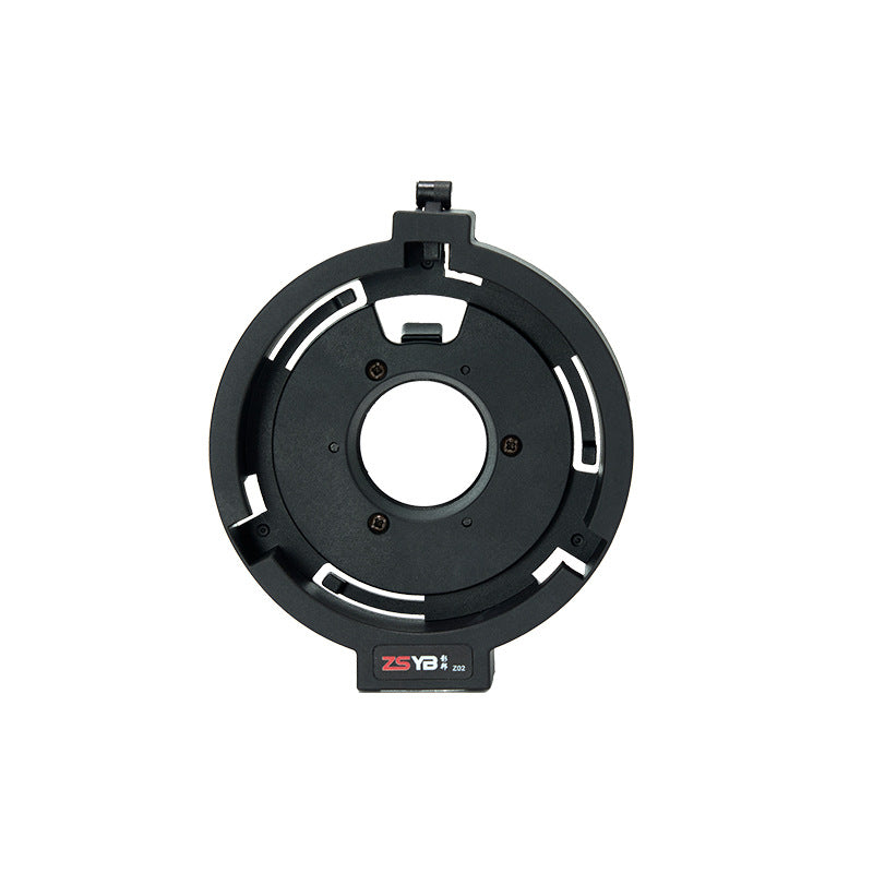 Yingbang mini bayonet to Borong bayonet adapter ring Zhiyun bayonet to large Borong port, suitable for deep throwing soft light balls