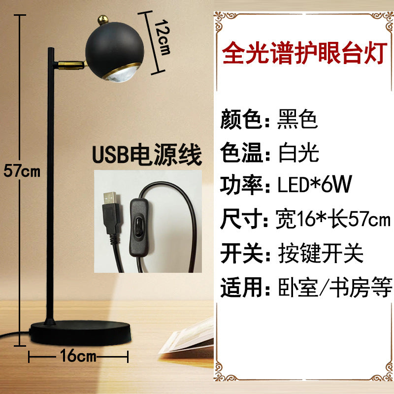 Minimalist chic bedroom bedside table lamp - decorative warm ambient light, high-end night light, unique atmosphere lamp