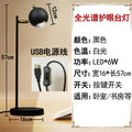 Minimalist chic bedroom bedside table lamp - decorative warm ambient light, high-end night light, unique atmosphere lamp