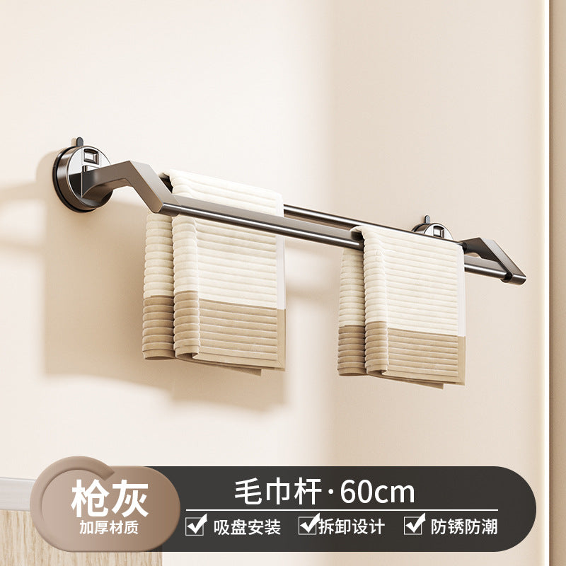 Suction cup towel rack, bathroom free punching, bathroom rack, toilet double folding towel rack, bathroom pendant set.