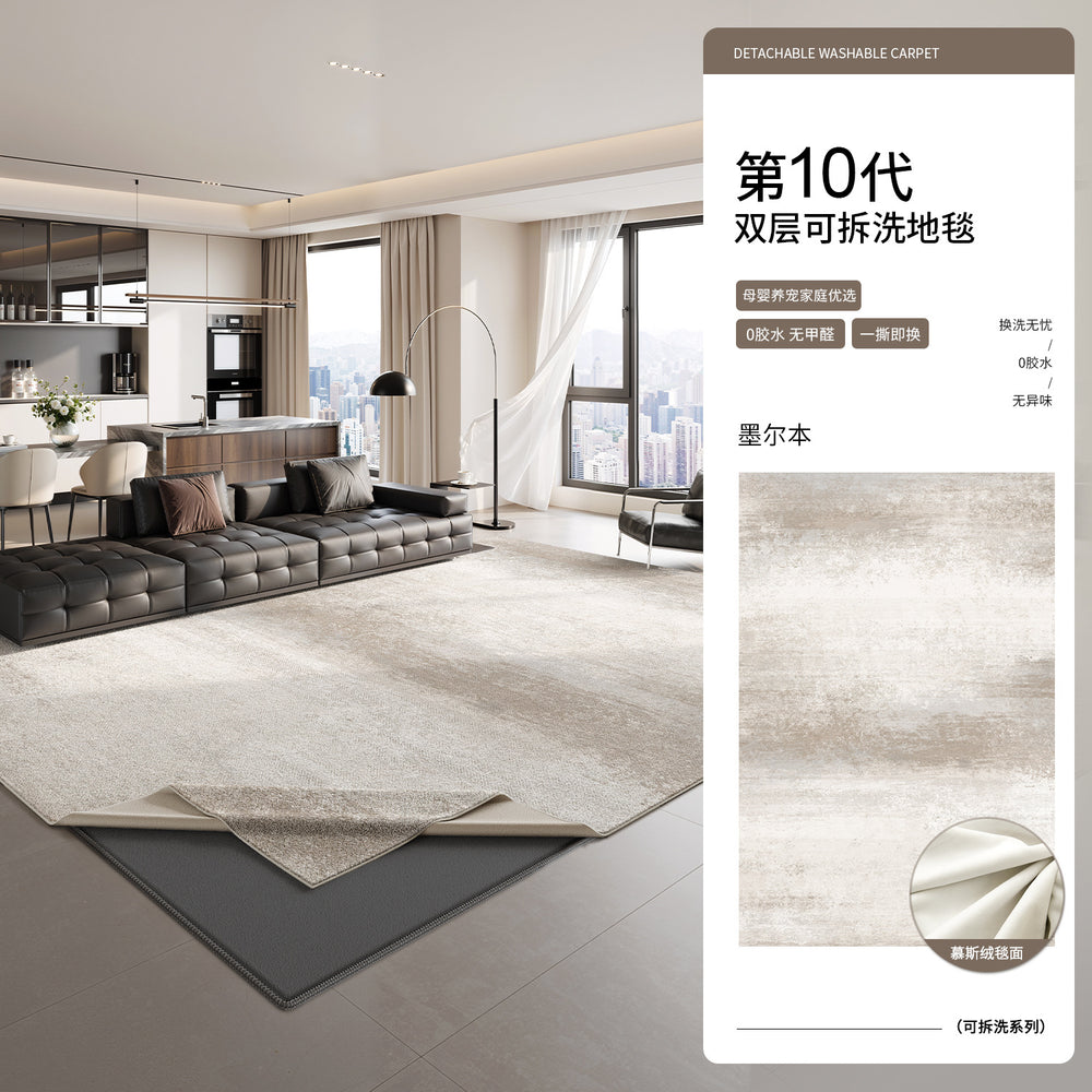 Jinrui removable and washable carpet replacement carpet surface optional style [only the carpet surface needs to be used with the carpet bottom]