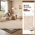 Removable and washable - mi rou