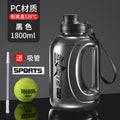 Influencer-approved, large-capacity sports water bottle with straw – perfect for outdoor workouts. durable, food-grade, and heat-resistant, this portable water bottle is ideal for men and women
