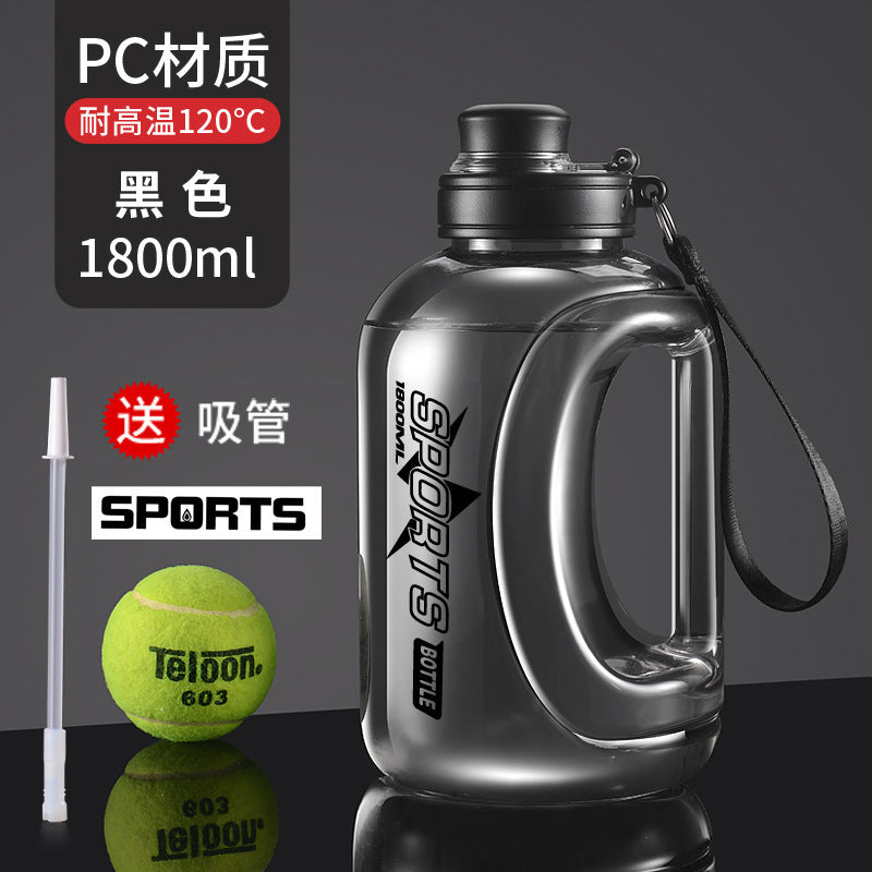 Influencer-approved, large-capacity sports water bottle with straw – perfect for outdoor workouts. durable, food-grade, and heat-resistant, this portable water bottle is ideal for men and women