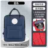 Primary and secondary school schoolbag wholesale printing logo children's portable advertising tutoring bag tutoring training class backpack