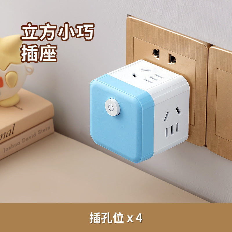 Desk lamp cube socket panel - multifunctional home power strip with usb charging, cute ambient night light
