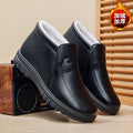 Winter new arrivals: stylish and minimalist men's high-top cotton shoes - versatile, warm, comfortable, fleece-lined, extra thick, casual snow boots