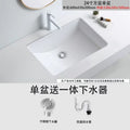 Hotel style ceramic undercounter wash basin small size square round balcony wash basin bathroom basin single basin