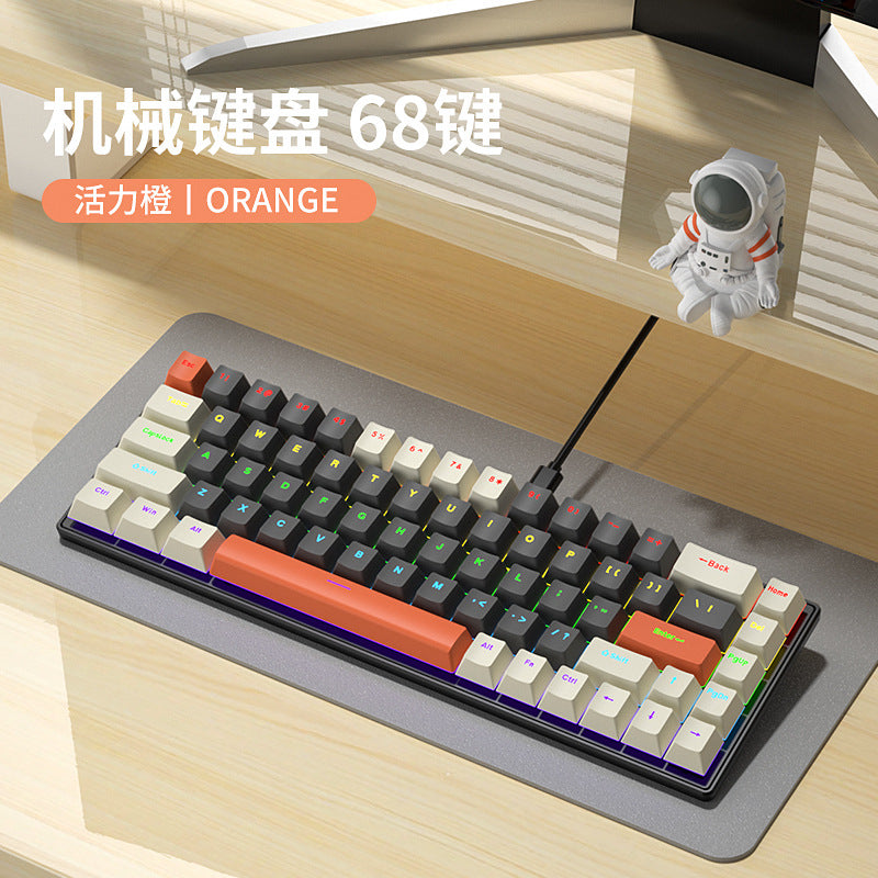 Longweishi k98 illuminated wired rgb mechanical keyboard - 98-key layout, customizable gaming e-sports keyboard (blue switch/red switch options)