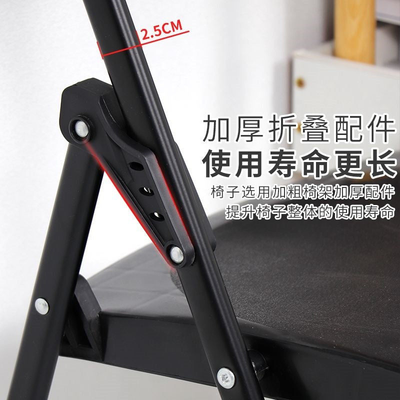 Folding chair portable plastic backrest chair home modern minimalist office folding stool venue training conference chair