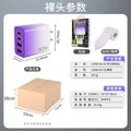 Wow customized 120w fast charging charging head dual usb + dual type-c multi-port charging suitable for apple and android phones