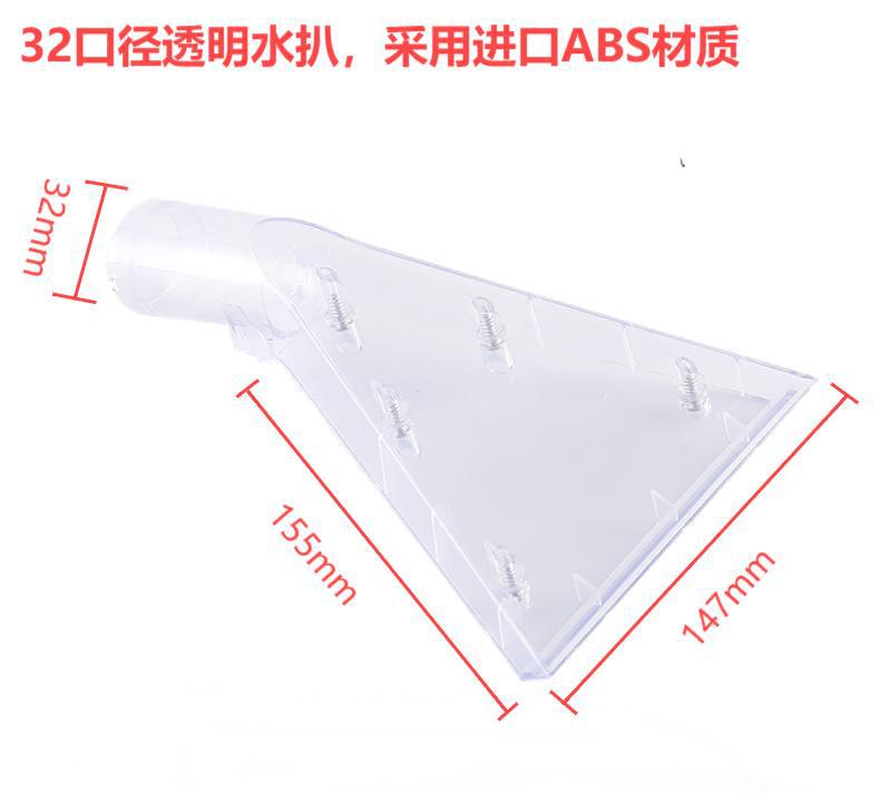 Jeno yili jieba yangzi vacuum cleaner accessories floor brush brush head suction head floor brush 32/35mm accessories collection
