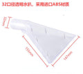 32 fabric transparent grill