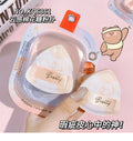 Keqi new arrival marshmallow powder puff applies makeup evenly without sticking powder, dry and wet dual-use beauty puff, natural and comfortable powder puff