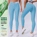 Eco-friendly recycled fabric high-waisted crossover color block yoga pants - tight fit, butt-lifting, workout leggings - barely-there feel activewear for women