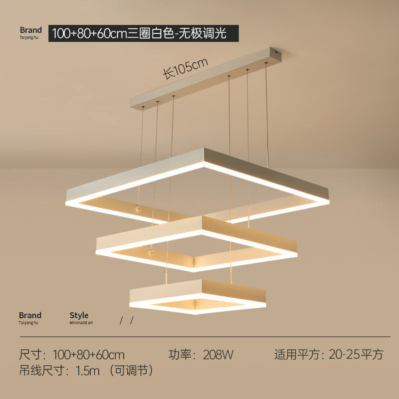 Living room chandelier Nordic lighting modern simple dining room minimalist white hall headlights atmospheric square living room main light